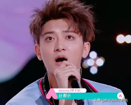 该怎么看黄子韬的道歉?事情并不大,但可以看