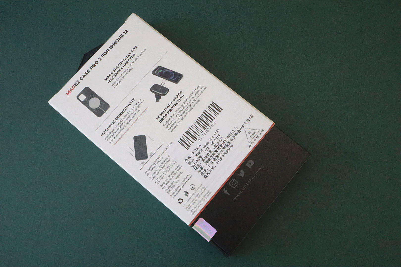 有品位的手机壳：PITAKA MagEZ Case Pro