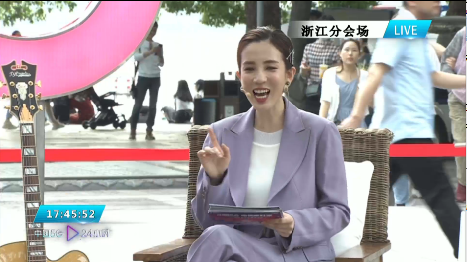 全国大联播：西子湖畔话5G，见证全球首架5G冠名航班