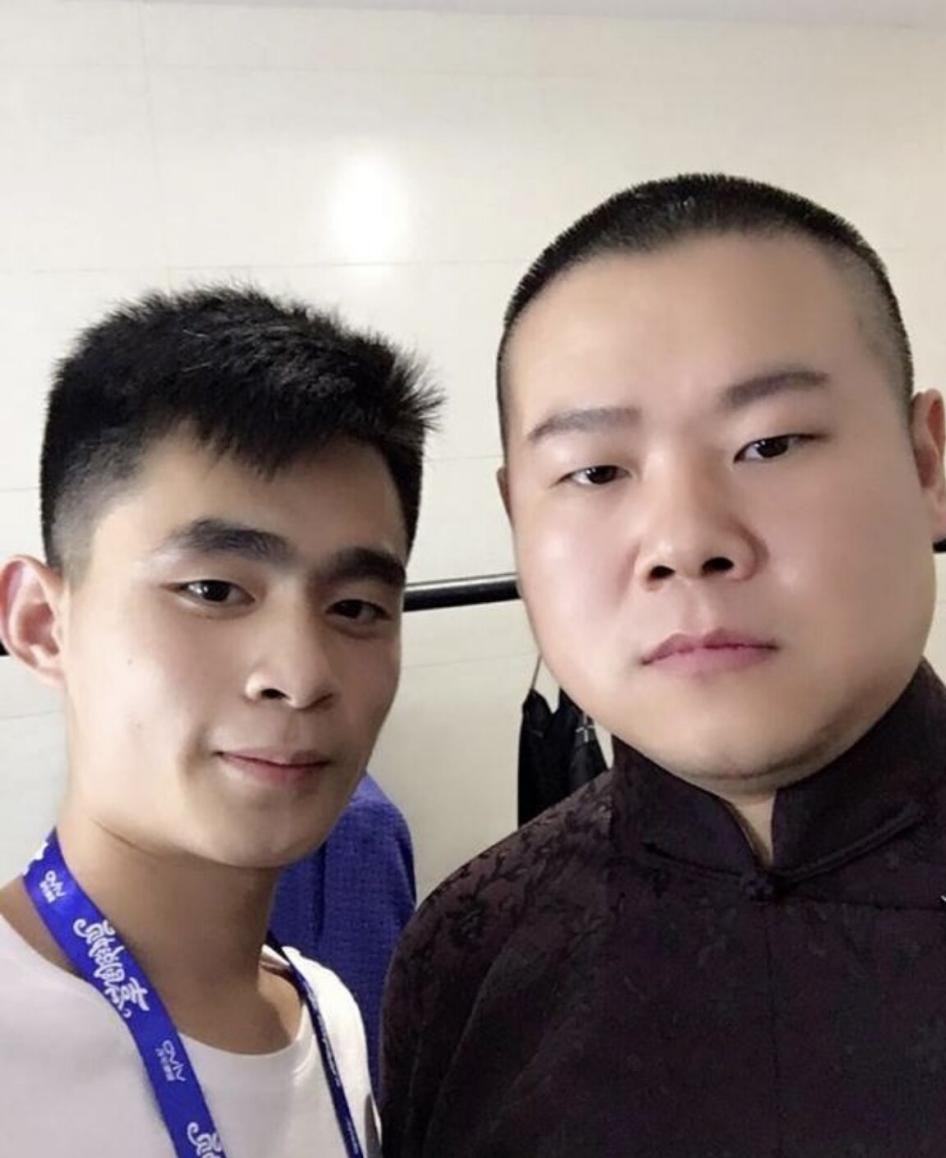岳云鹏助理做的牛年宣传图太牛！平时聊天记录