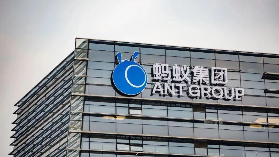 估值将暴跌90%？蚂蚁集团传来坏消息，马云也没料到这结果