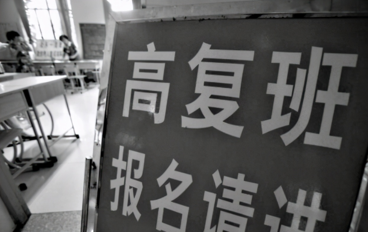 高考復讀全日制學校_高考復讀學校推薦_湯陰高考推薦學校