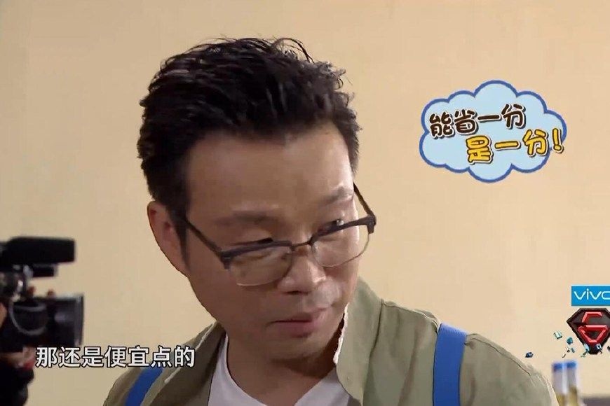 剖析《极限挑战》为什么滑铁卢？新导演给出回