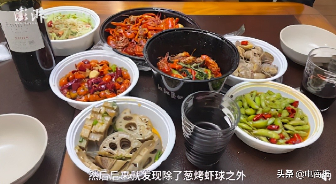 ​7菜6假？外卖骑手跑腿的黑幕，终于被曝光了