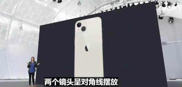 iPhone13加量不加价，没看发布会的给你们总结了一下