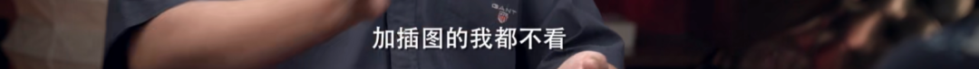 最爱是他，最恨也是他
