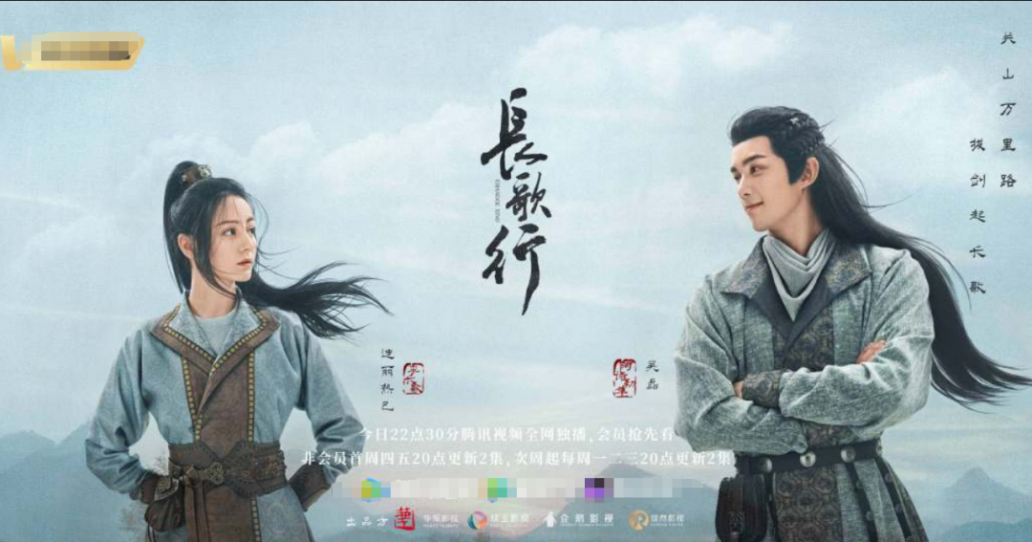 " long song goes " to turn over, important gut is replaced with caricature, does movie and TV change creation to still be necessary? 