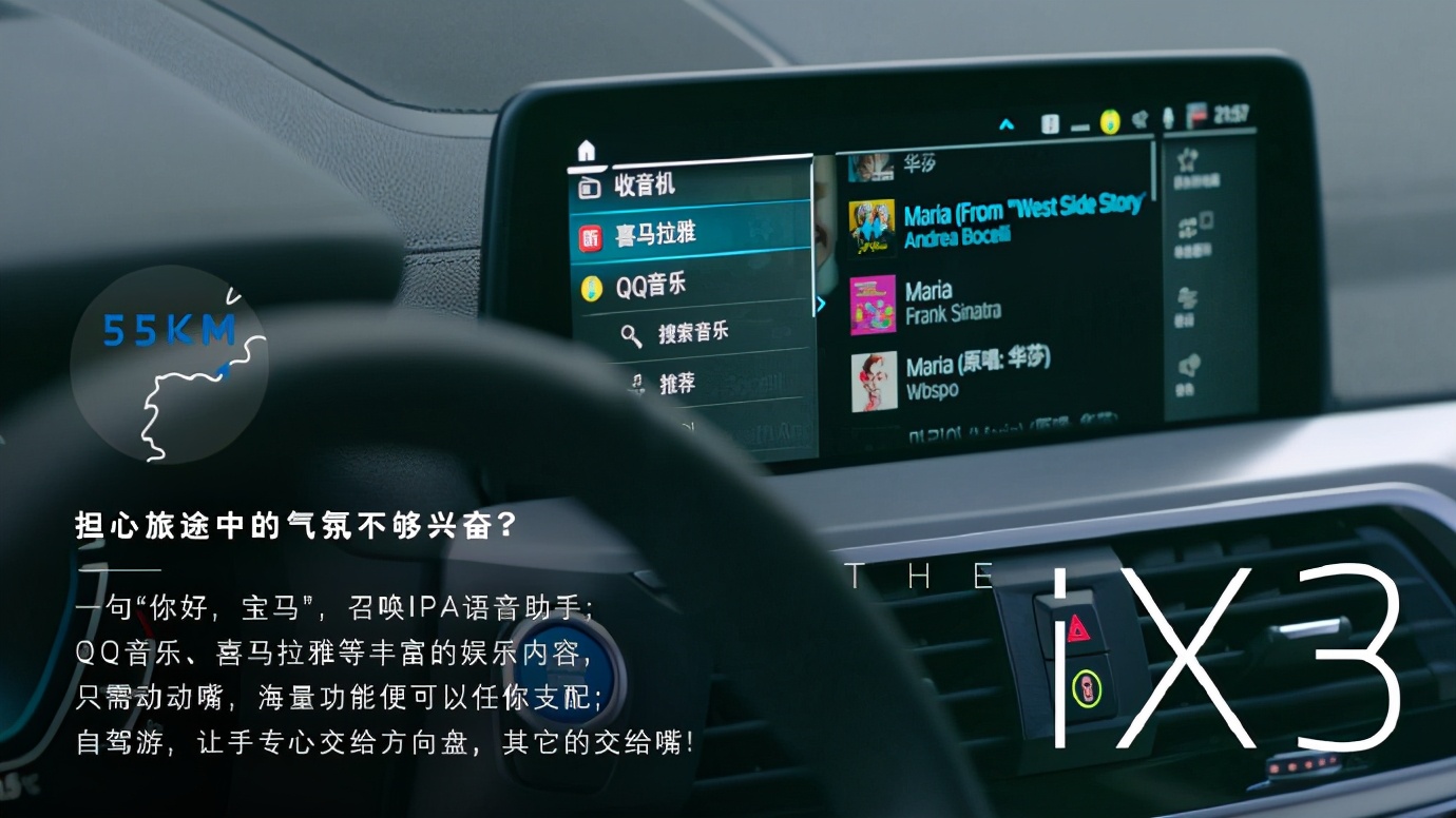 活动招募丨如何秀出一个“非凡”周末？