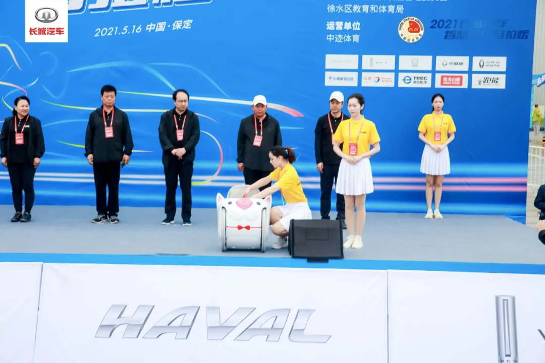 大河报汽车网