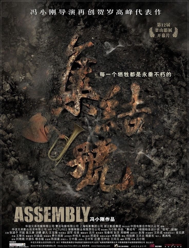 ʵս����ϰ����������Ԯ֧�ӳ�ѵ����֯�ۿ���ɫ��Ӱ������š�