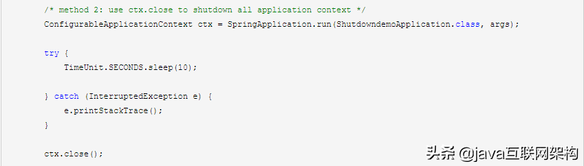 偷偷告诉你Springboot 优雅停止服务的几种方法