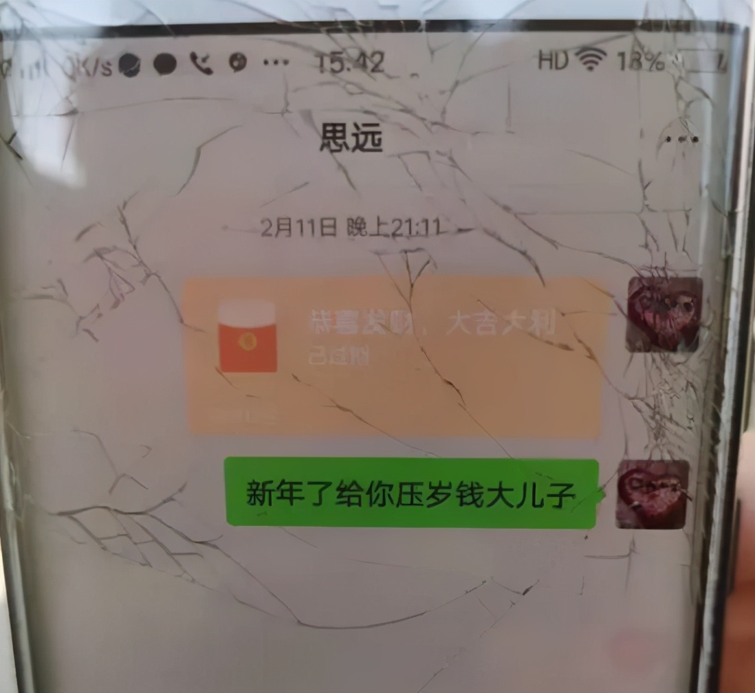 4名解放军牺牲真相曝光，6个细节震撼全网：他们是为我而死