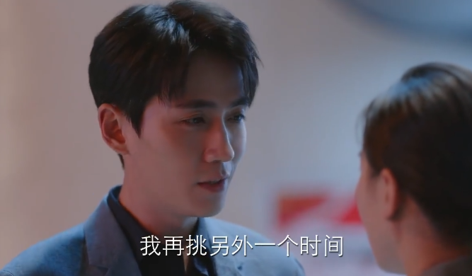 《亲爱的自己》首播，恋爱7年不想结婚，李思雨还没有准备好？