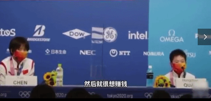 父母有三观，孩子才能有高尚品德！(三观品德的重要性)