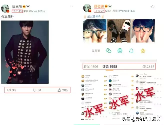 我真替他捏了把汗