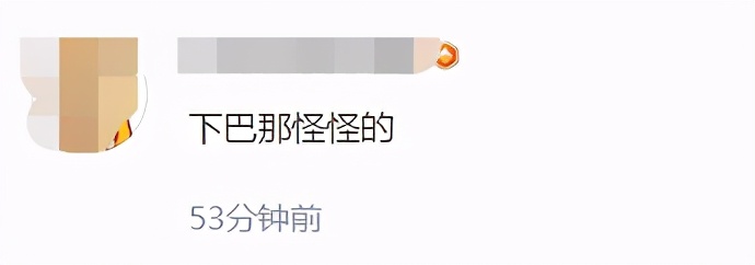 “雪姨”16岁儿子罕见曝光！性格温暖颜值却被嘲，富豪生父成谜