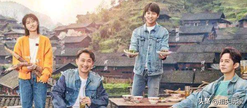 张子枫不想参加《向往》，故意刁难节目组，何