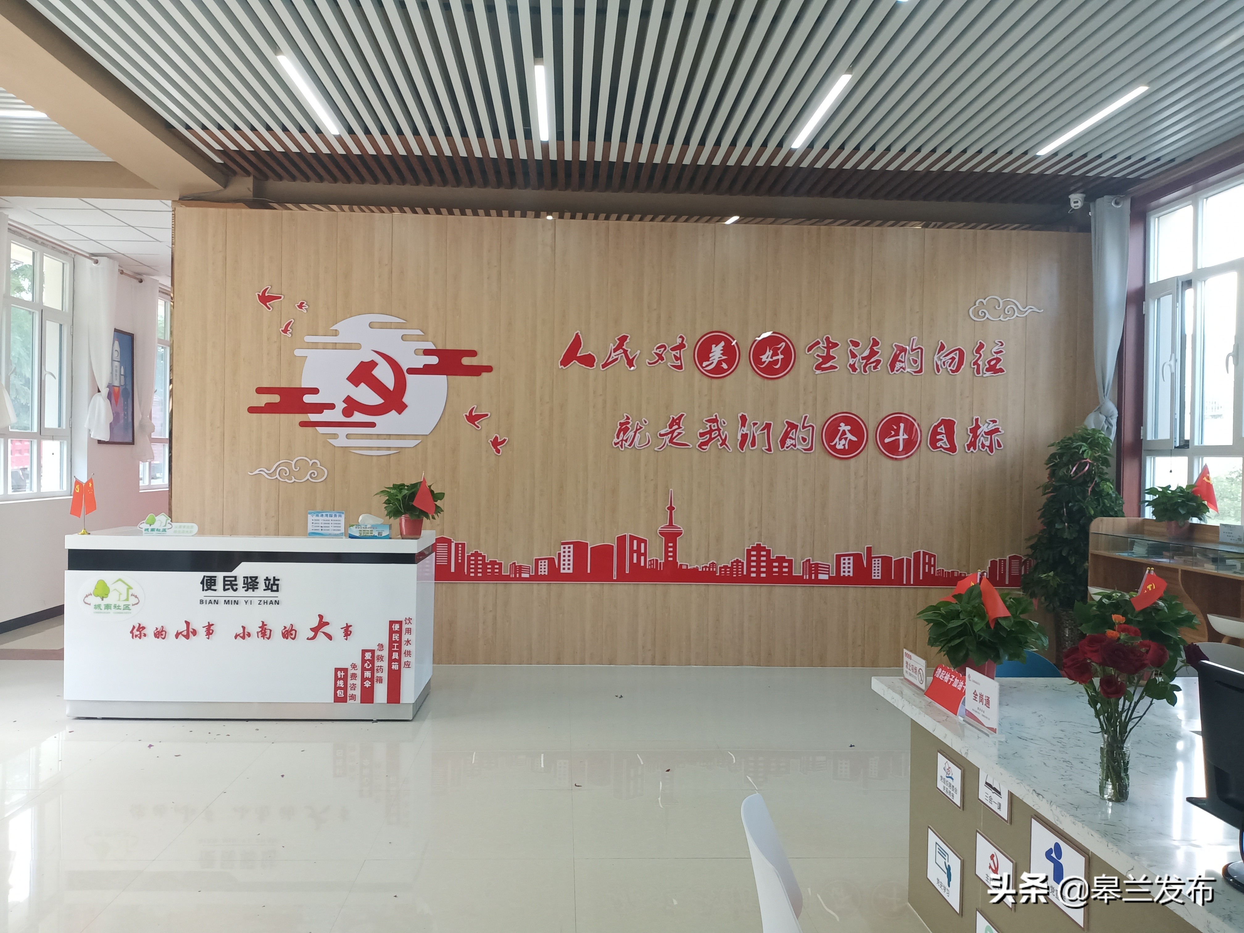 ������ʯ�������������Ⱥ�������Ľ���