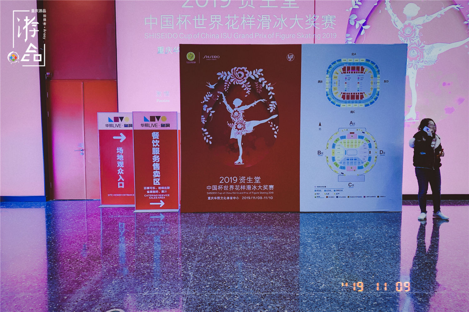 当外地人评价重庆：只是个网红城市，缺乏文化，我该如何反驳？