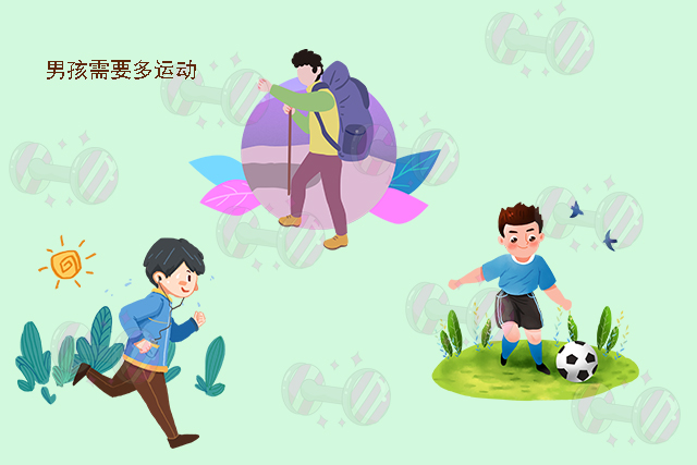 有兒子的家庭，父母再生氣也要把有些話憋在心裡，別說出來