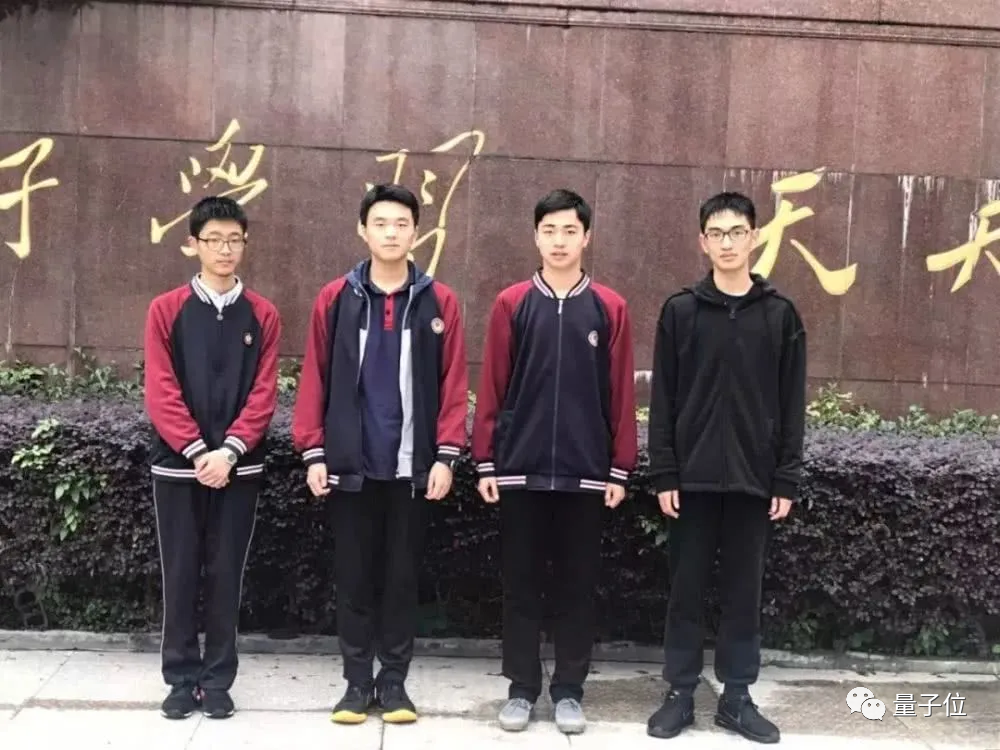 中国队蝉联国际奥数冠军，6名选手获5金1银，最高分保送北大