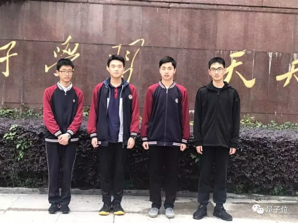 中國隊(duì)蟬聯(lián)國際奧數(shù)冠軍，6名選手獲5金1銀，最高分保送北大