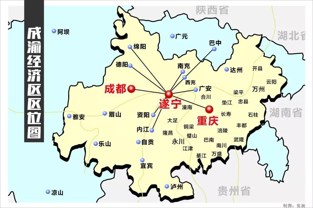 我国是怎么搞西部大开发的？完成要花50年，一带一路只是其一