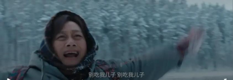 《囧妈》有一种冷叫你妈觉得你冷，爱是一门学