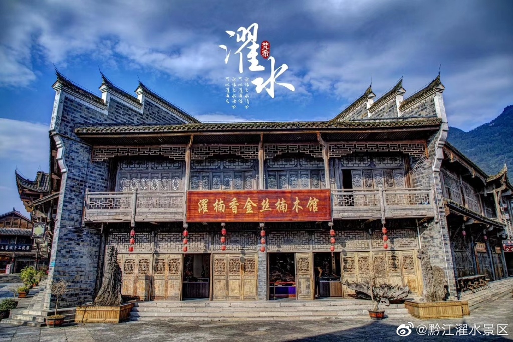 重庆历史地名保护名录发布，不仅仅是代号，每一个都意义深刻