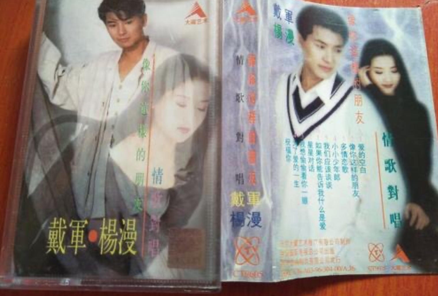 50岁了还单身未婚，不是为了何炅，也不是因为李静