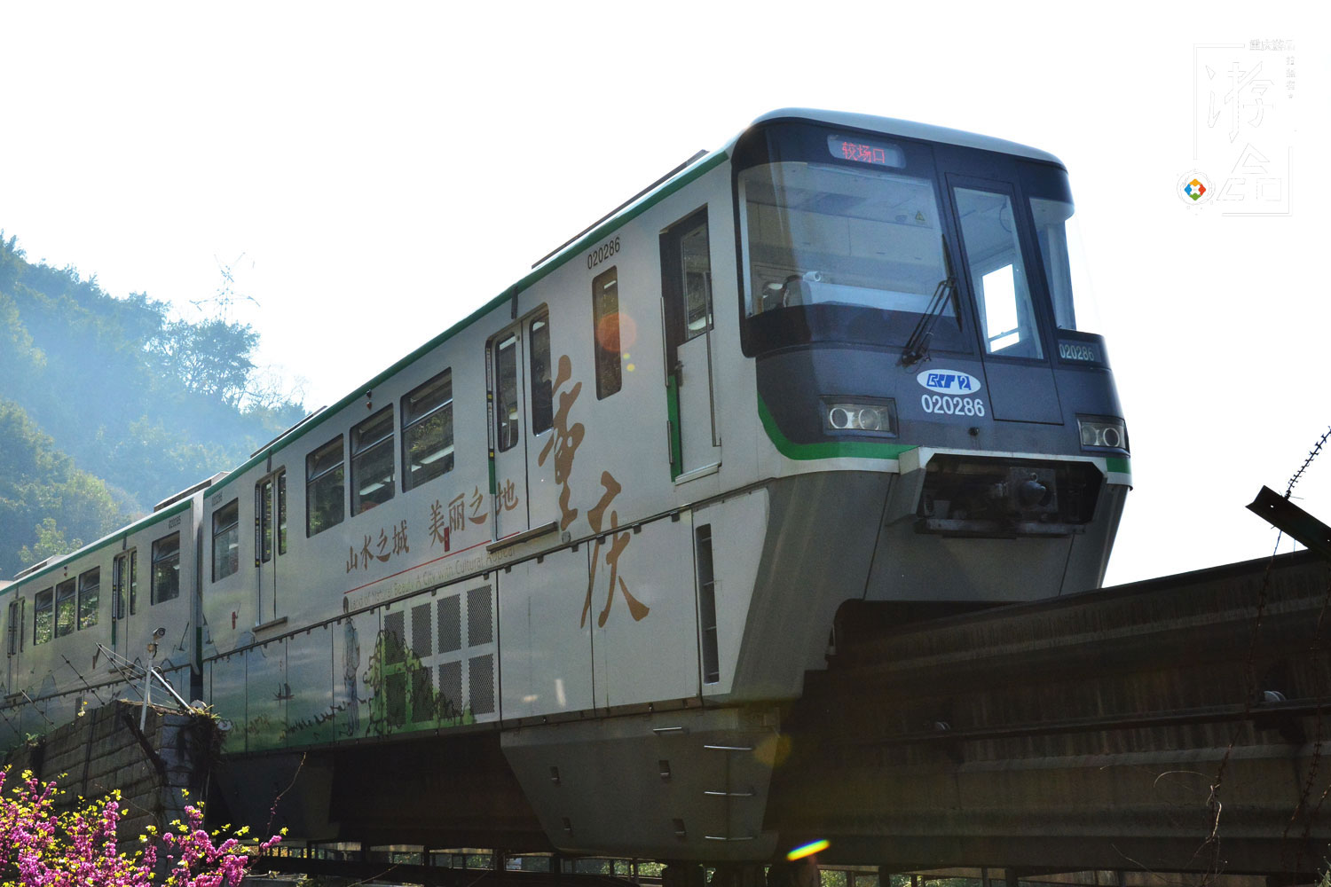 重庆百年古迹被毁，只为建职业教育中心，佛图关再无夜雨寺