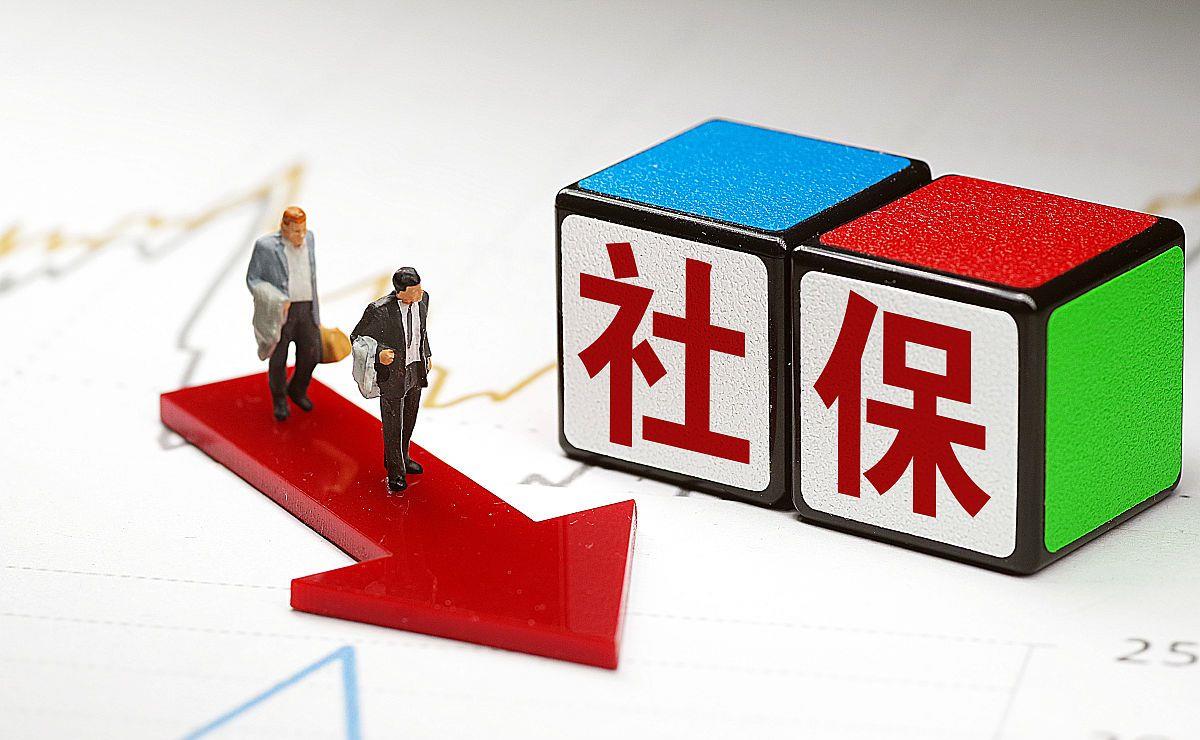 又一养老金确定上涨，关系超5.42亿人的利益，这