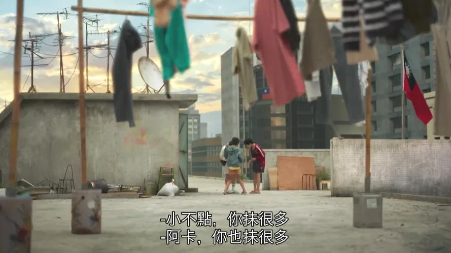 一集就爆,华语成人剧愈发刺激了