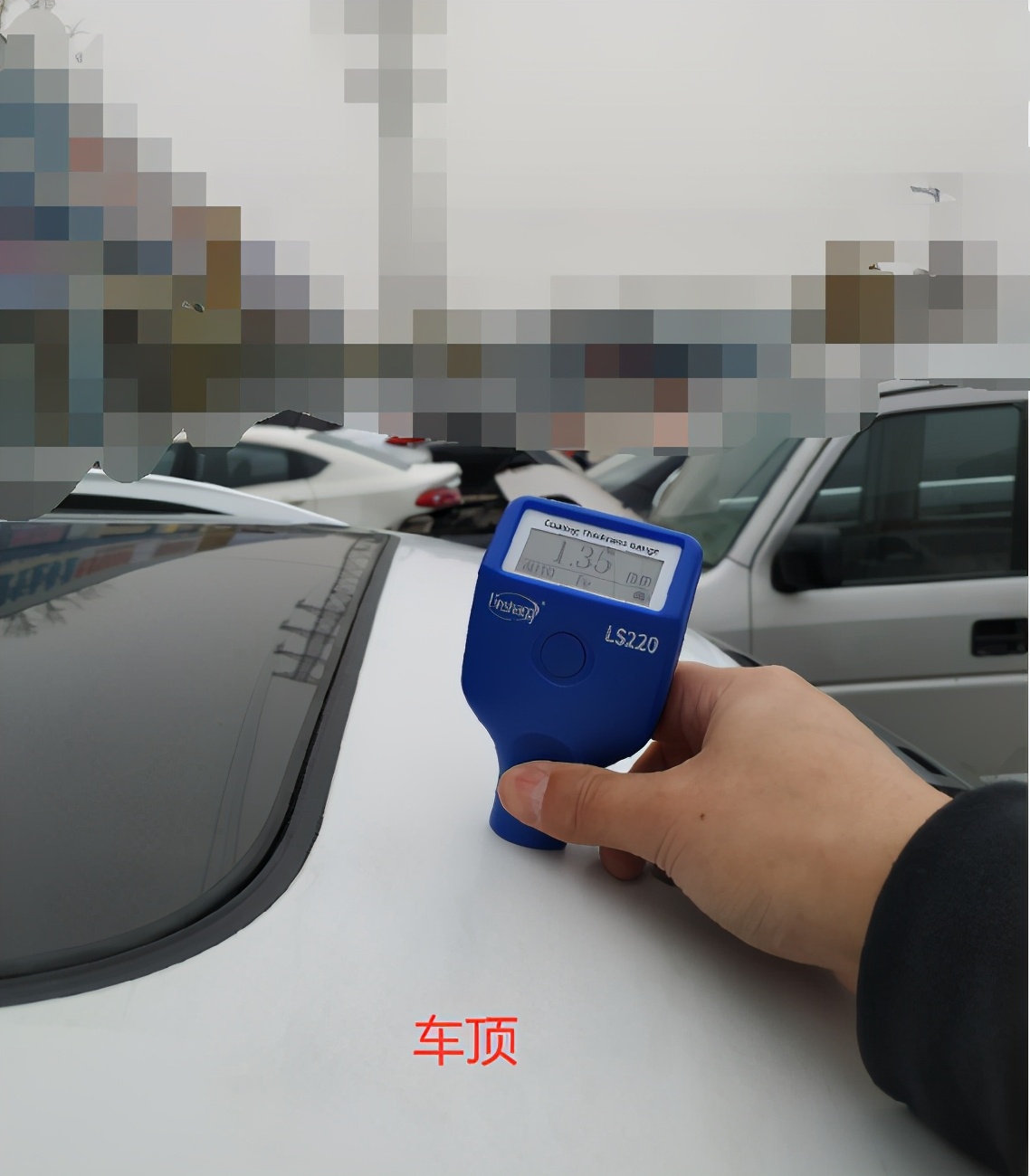 只因二手車商多了幾句嘴，感覺車況不簡單