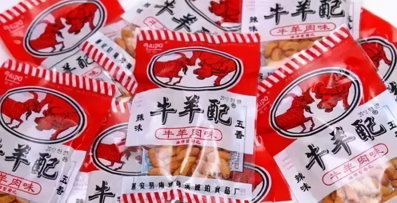 68 kinds of childhood snacks, eating more than 10 kinds of snacks means you are old