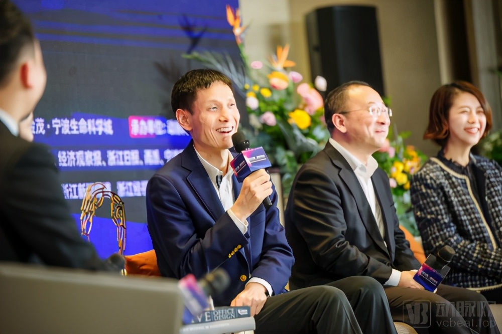 以生命科学为名，宁波加速生命健康产业布局