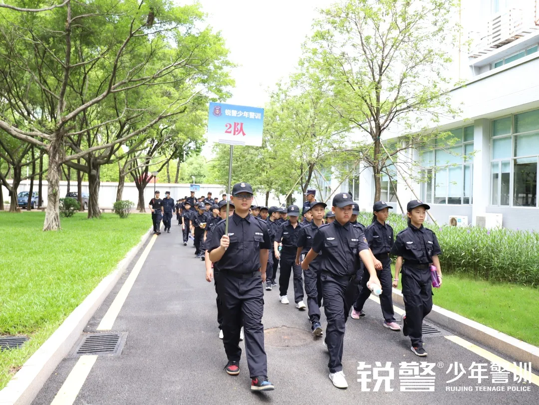 锐警少年警训夏令营：心之所向 身之所往