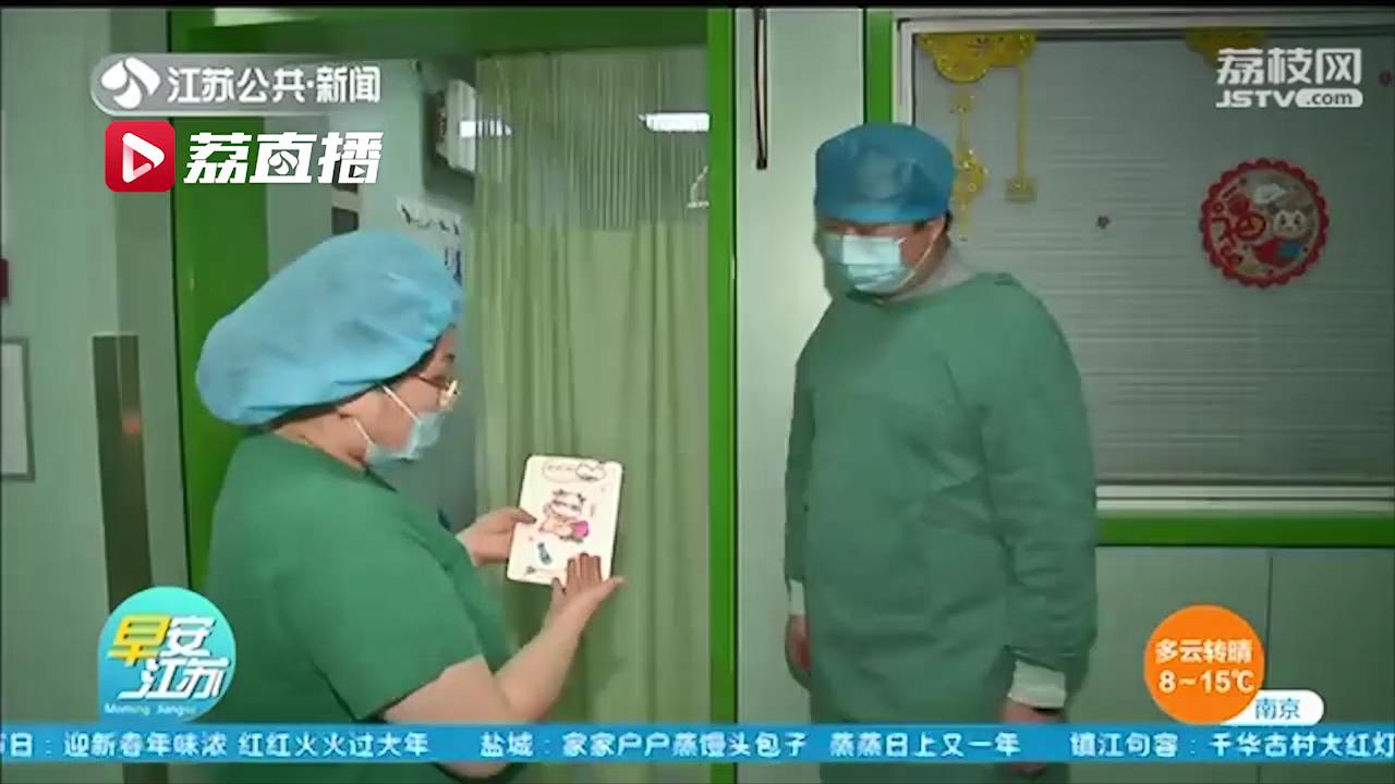 “金牛宝宝”来报到了！零点十一分同时诞生 爸爸们第一件事是加好友