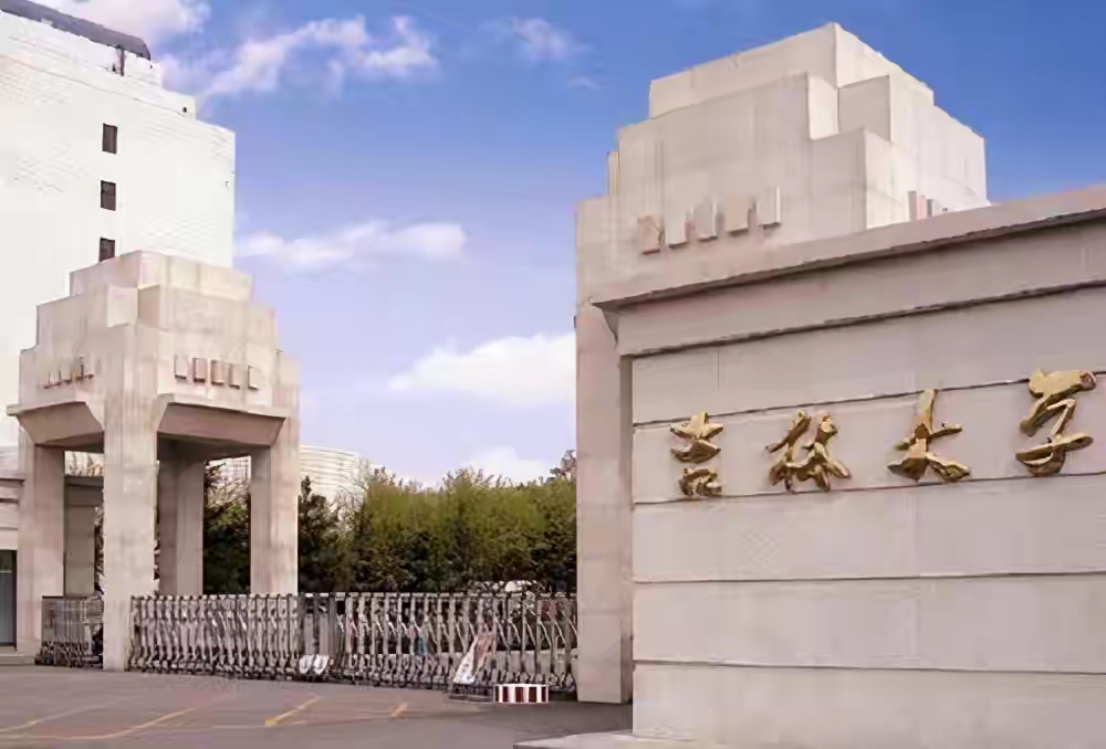 2021年985大学新排名颠覆认知！老师：可参考这两点