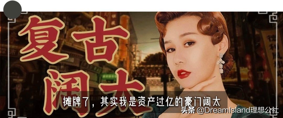 双眼放大术、徒手丰唇，女明星化妆师让我从路人变港姐？