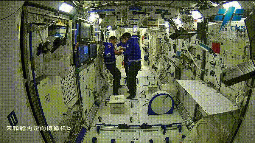 神舟12号航天员今天返回地球；股价暴跌，恒大汽车市值蒸发6000亿