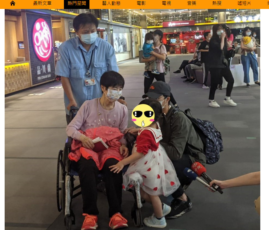福原爱恐因“婚外情”被清除出日本教科书，妈妈被送回日本，3岁女儿童言引发猜疑，福原爱江宏杰双双发声
