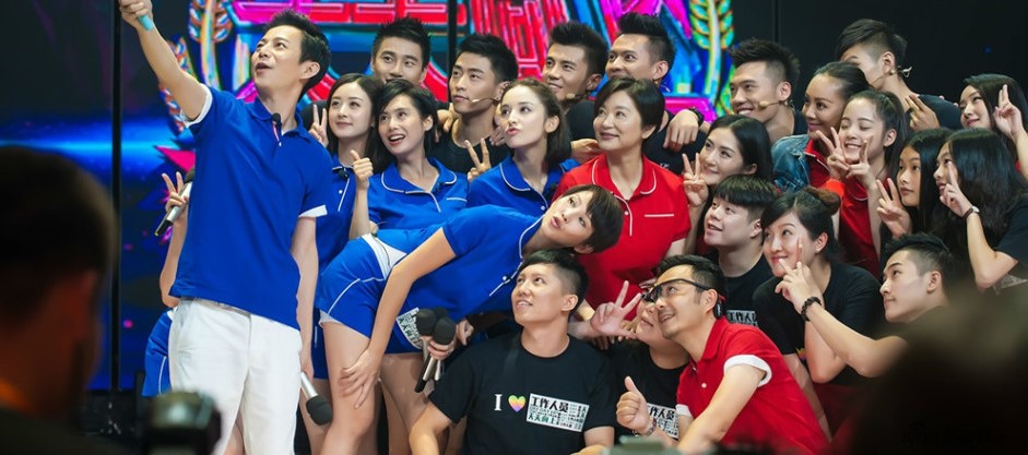 如果你快乐的话要看快乐大本营，不快乐的话更