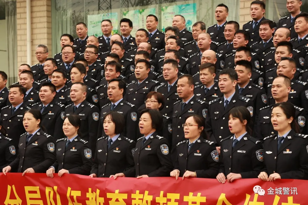 教育整顿进行时 | 真抓实学强思想 多措并举促学习