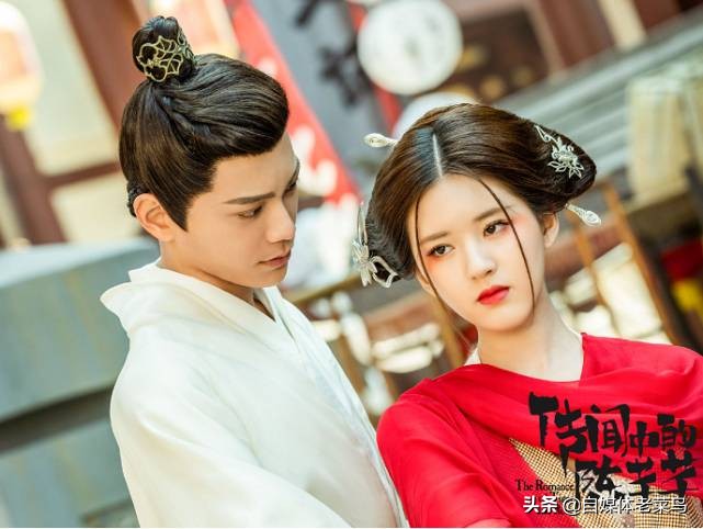 热播剧《传闻中的陈芊芊》，刚开播就获7.5分，