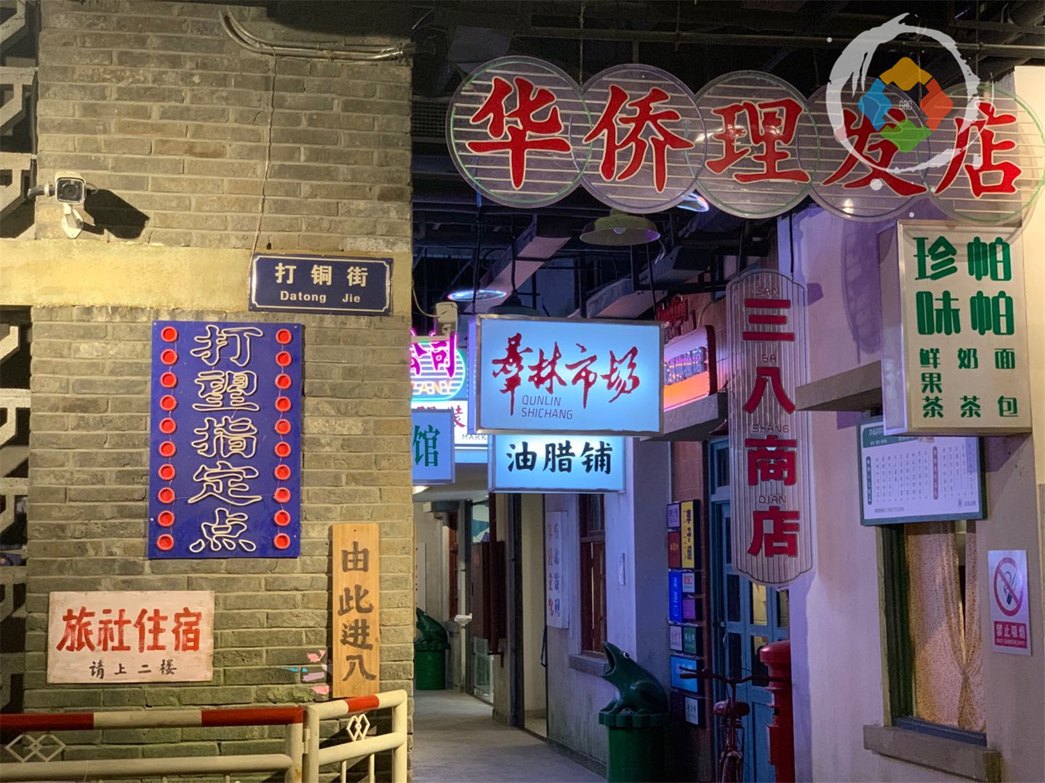 洪崖洞收费区域开放，29元回到80年代的重庆，你会去打卡吗？