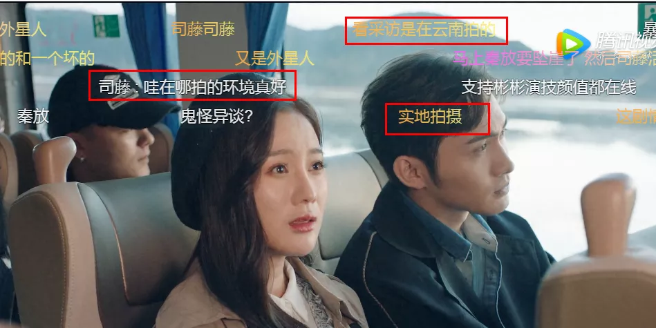 景甜新剧《司藤》取景地:全网刷屏神仙美照,都藏在这里