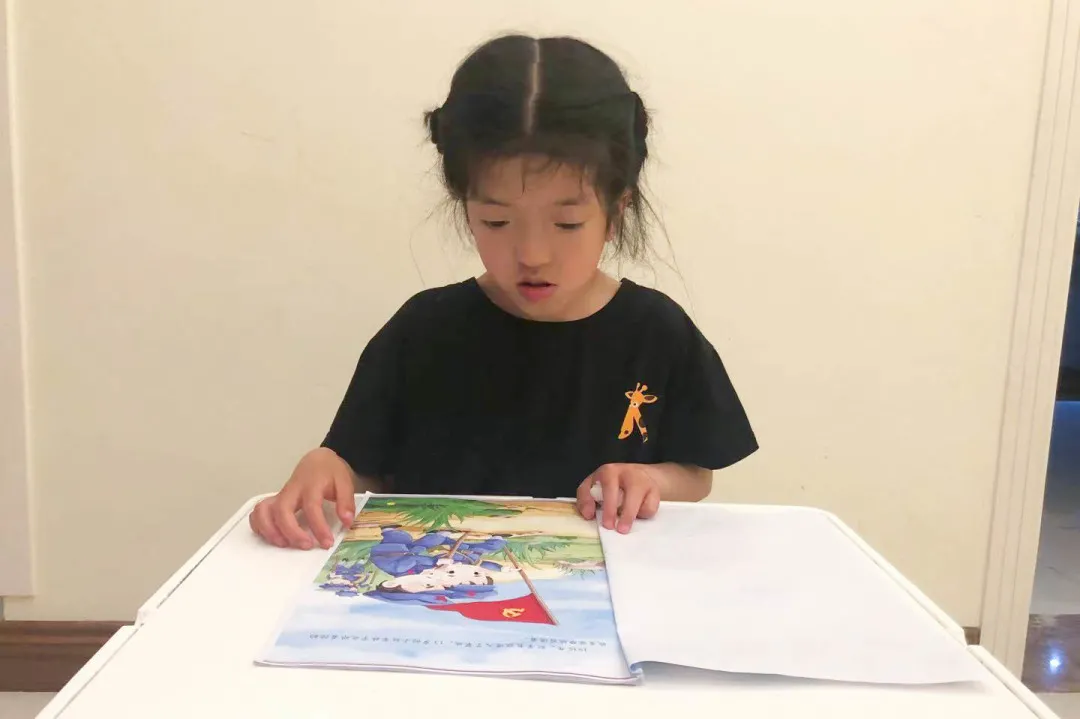 家校共育，创书香环境丨双流区特殊教育学校开展班级阅读活动