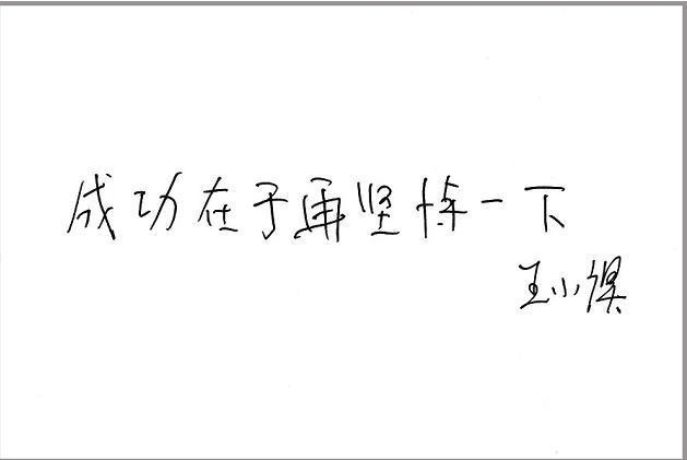 ȫ��˵�й���������Ԥ����������ȴ˵Ҫ����ȫ����������