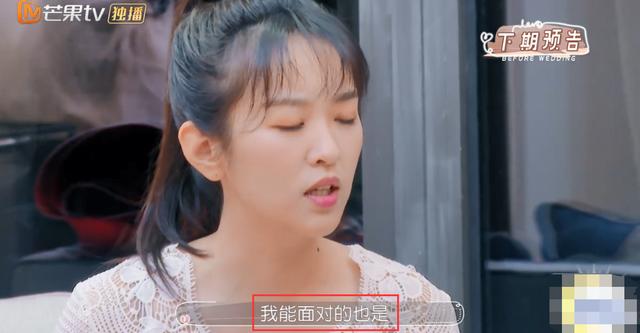 女星婚礼前恐婚，担心婚后不幸福，父亲用测谎